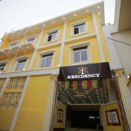 I Residency Hotel Pondicherry Exterior photo